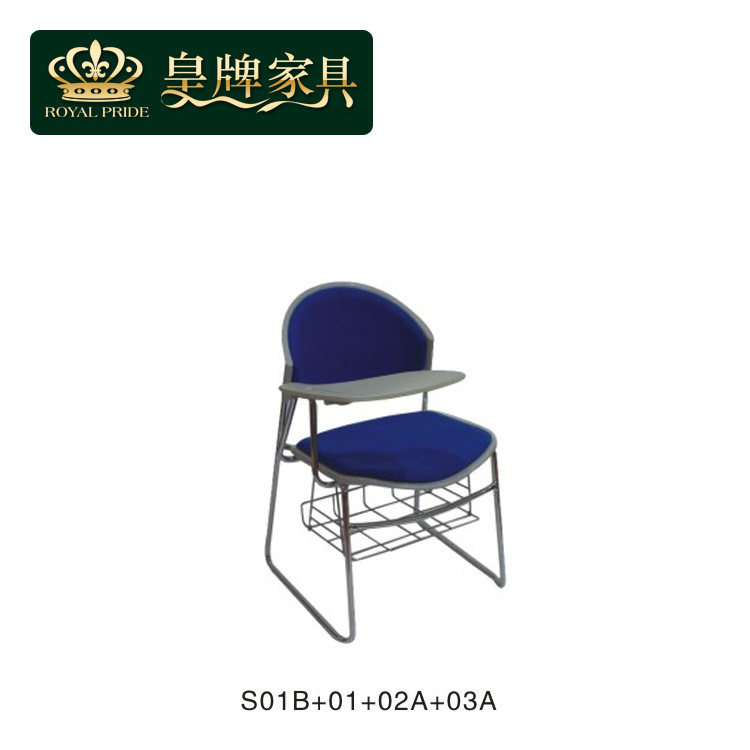 B16 Plastic steel study chair Conference chair Simple and stylish Staff to work in an office Training Chair direct deal S01B