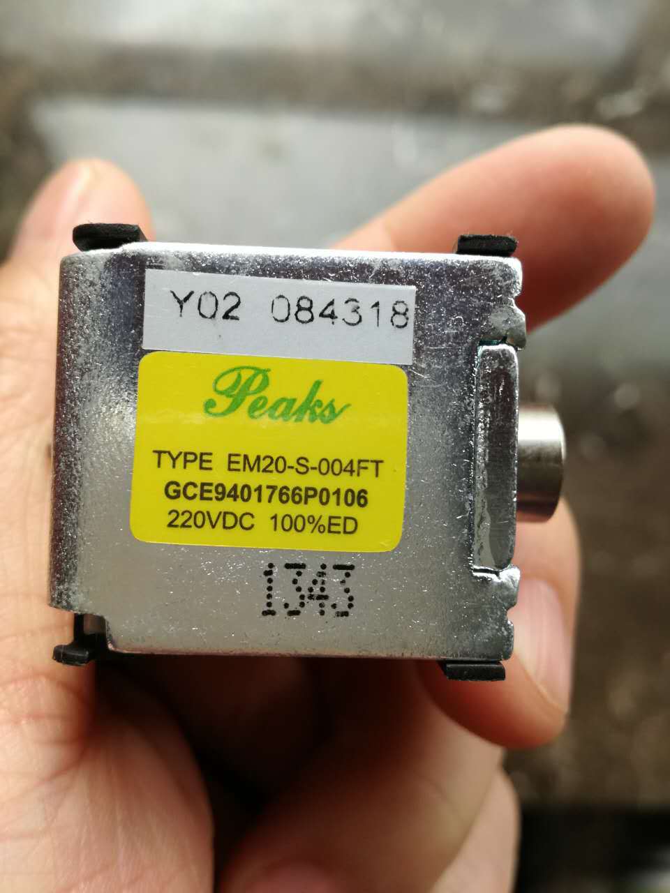 EM20-S-003闭锁电磁铁Y0 GCE7003820R0105闭锁电磁铁Y0DC110V组件