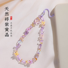 �S��ˮ����ʯ�֙C�С���º��sins�L���������鴮�֙C�����Ů