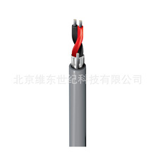 Belden1800B型AES/EBU数字音频信号传输电缆2芯特性阻抗110欧姆