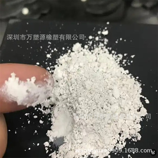 50-300ĿPC��ĩ PBT PPO���������� ΢���������h��������Ϸ�