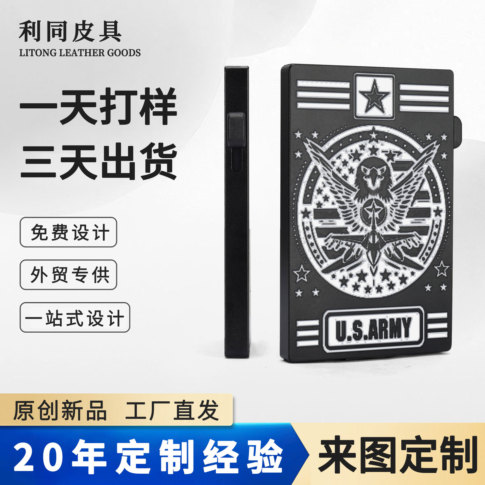 Personalizado logotipo grabado auto pop-up tarjeta de visita aluminio aluminio caja de tarjetas de crédito RFID anti-magnetizado bolsa de tarjetas metálicas