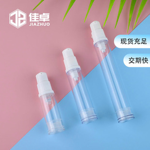 �۵�Һ��Q�bAS��ն�������Һƿ 5ml10mlС�Ӱ���͸�����AҺƿ
