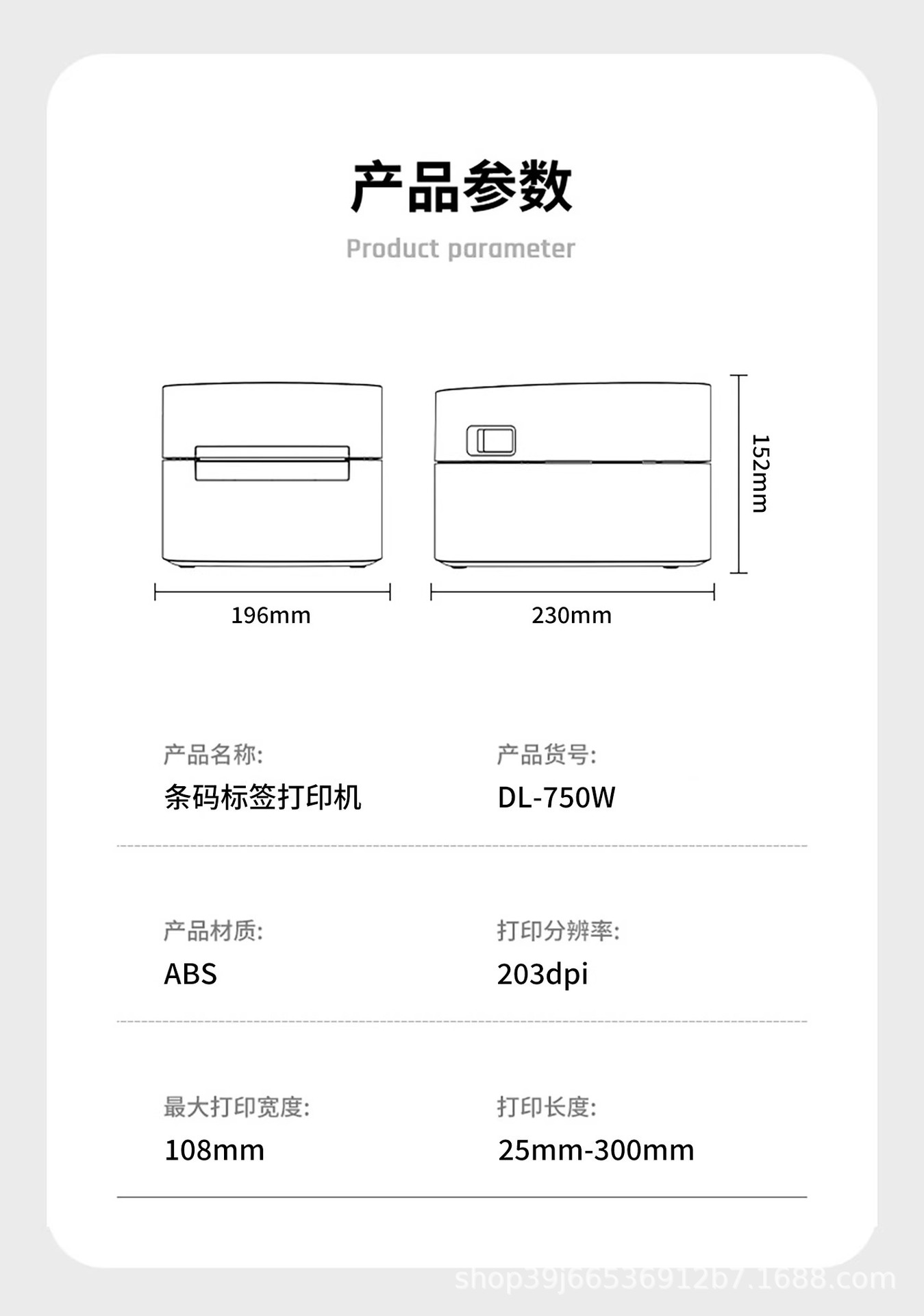 详情图28.jpg