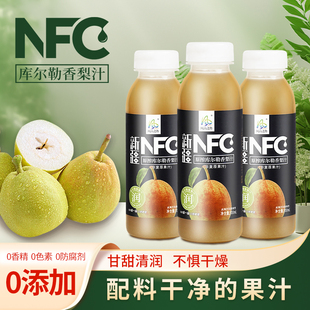 Xinjiang Korla Fragrant Pear Juice Nfc Freshly Squeezed Fruit and Vegetable Juice Drink 0 Sucrose New Year's Gift Box Gift
