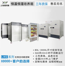 �a�ؐa�������B�乤�S�F؛150L-1000L�a�ذlѿ���|������