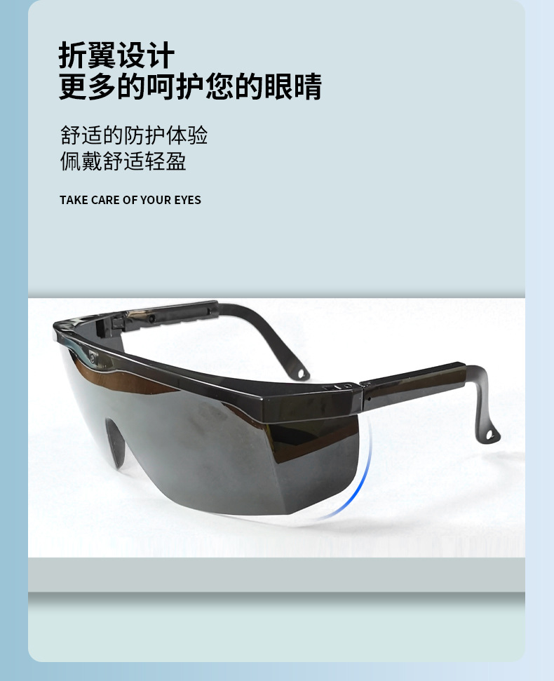 详情页_11.jpg