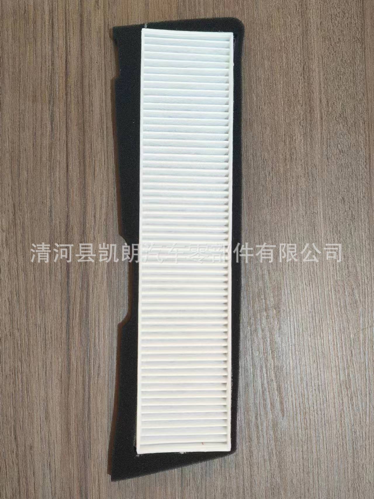 19款model 3外置