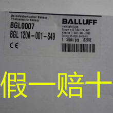全新原装现货巴鲁夫BGL0007槽型光电开关传感器BGL 120A-001-S49
