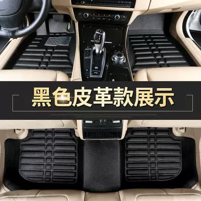 Special anti-slip, wear-resistant, and dirt-resistant rear integrated car floor mats for Kaiyi C3/C3R, Kaiyi X3/X5 (Modelə uyğun ayaqaltı) - kaiyi-c3-mysterious-black-full-set