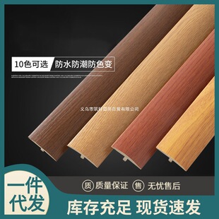 һ������ľ�ذ��տڗl���N�z��ճ����߅�l�T���T���p϶��߅�l