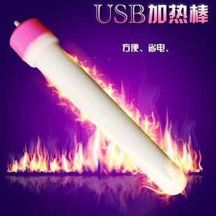 USB��늼Ӝذ�������ģ��ο�w�C����������w�س�����Ʒ���ܜؿ�