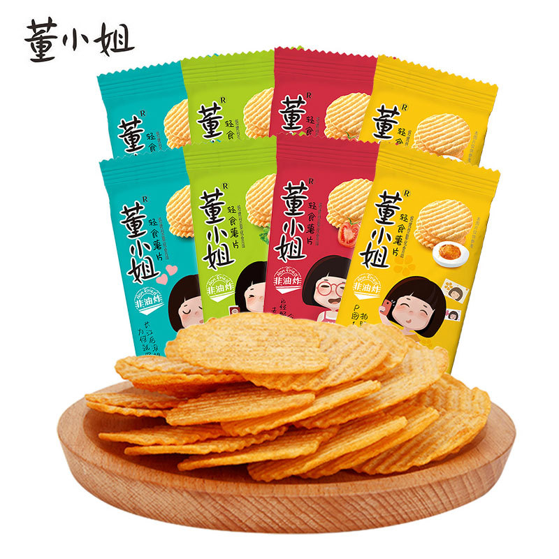 董小姐轻食薯片非油炸膨化食品学生追剧零食解馋小包装批发代发