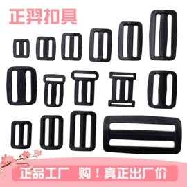 插扣;其他箱包配件;手把