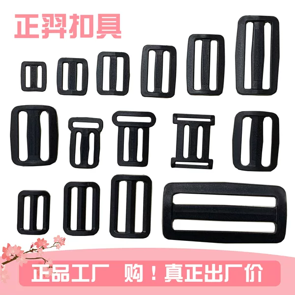 Manufacturer's Ready-Made Backpack with Adjustment Buckle, Japanese Buckle, Luggage Day Plastic Three-Speed Buckle, Can Be Used to Make Colored