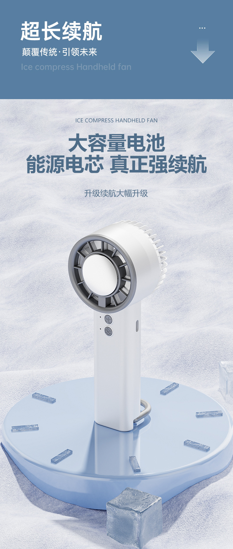 详情1_04.jpg