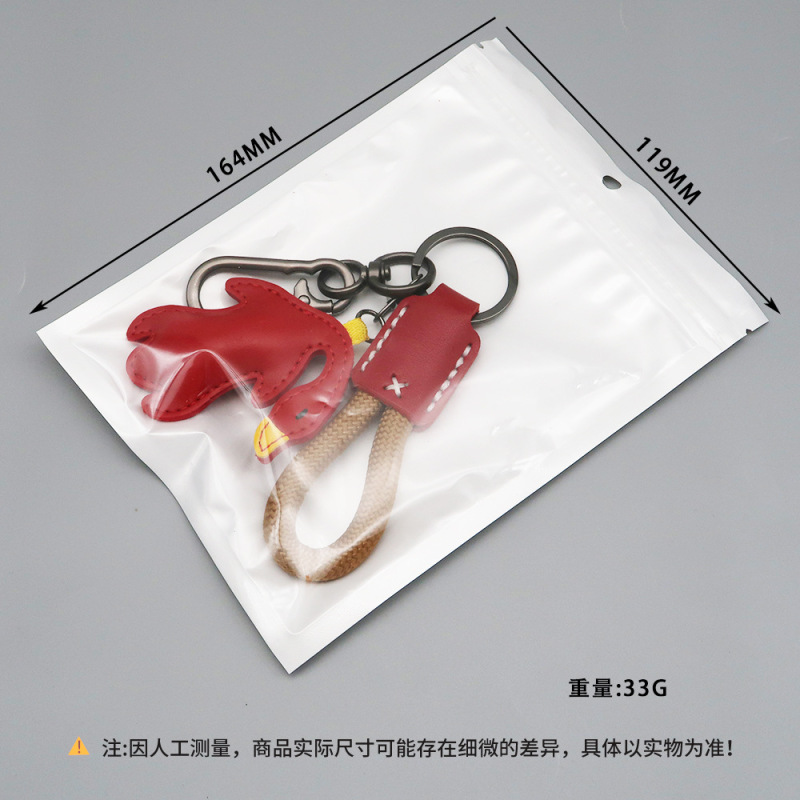 真皮钥匙扣烤鸭手机挂绳汽车钥匙扣小鸭皮革挂饰登山扣钥匙链挂件|undefined