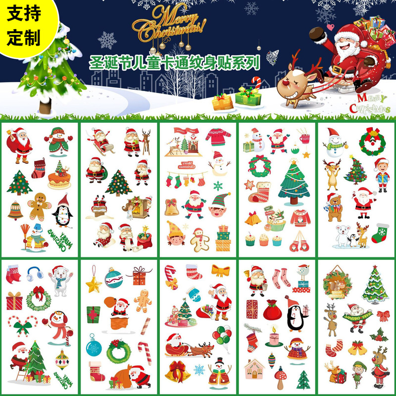 Cross-Border Children's Christmas Tattoo Stickers Santa Claus Elk Lanterns Holiday Party Waterproof Stickers Face Stickers