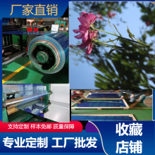 SUS304 0.5MM�p�R�治�P�8K 10K 12K  �S��ֱ�N