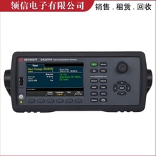 KEYSIGHT�ǵ¿Ƽ�DAQ970A�����ɼ��xDAQ973A�ض�Ѳ�zӛ�DAQM901A