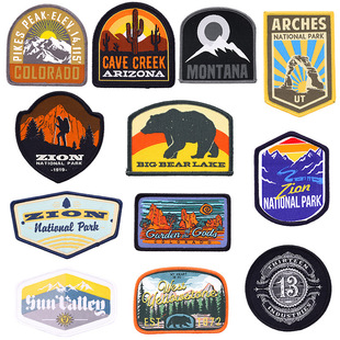 ���O���ԑ����a�������i߅��ˇ���b�p�x���o���z���O���N