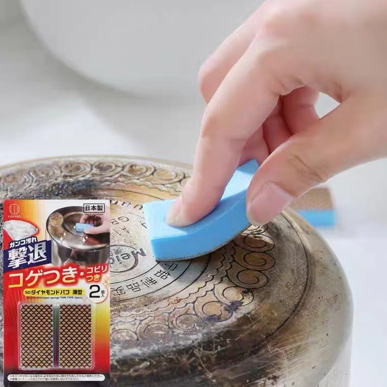日本进口金刚石海绵锅底除锈魔力檫厨房清洁海绵檫去污渍清洁