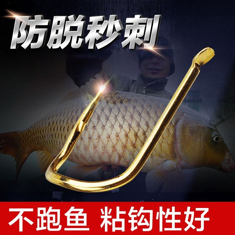 Me encanta inventar ganchos de pesca, ganchos de pesca