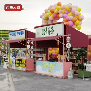 �̘I�[��؛���м����Ք�λչʾ�ܑ�����ٻ����܎���ؔ��ܙ���