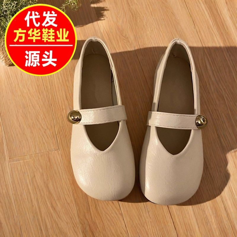 Zapatos franceses superficiales de un solo pie de verano 2026 nuevos zapatos Bean con cabeza redonda plana zapatos Mary Zhen