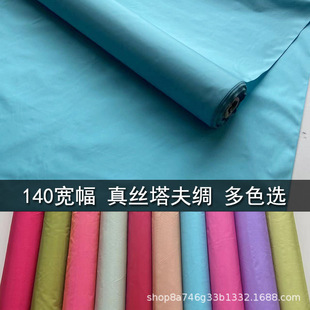 140��������Iɣ�Q�z���� ͦ��ɣ�Q�z�Y��ȹ��ȹ���b���r����