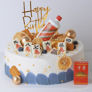 ���H�������b������ƿ�������յ����b[���W�t�����錢���