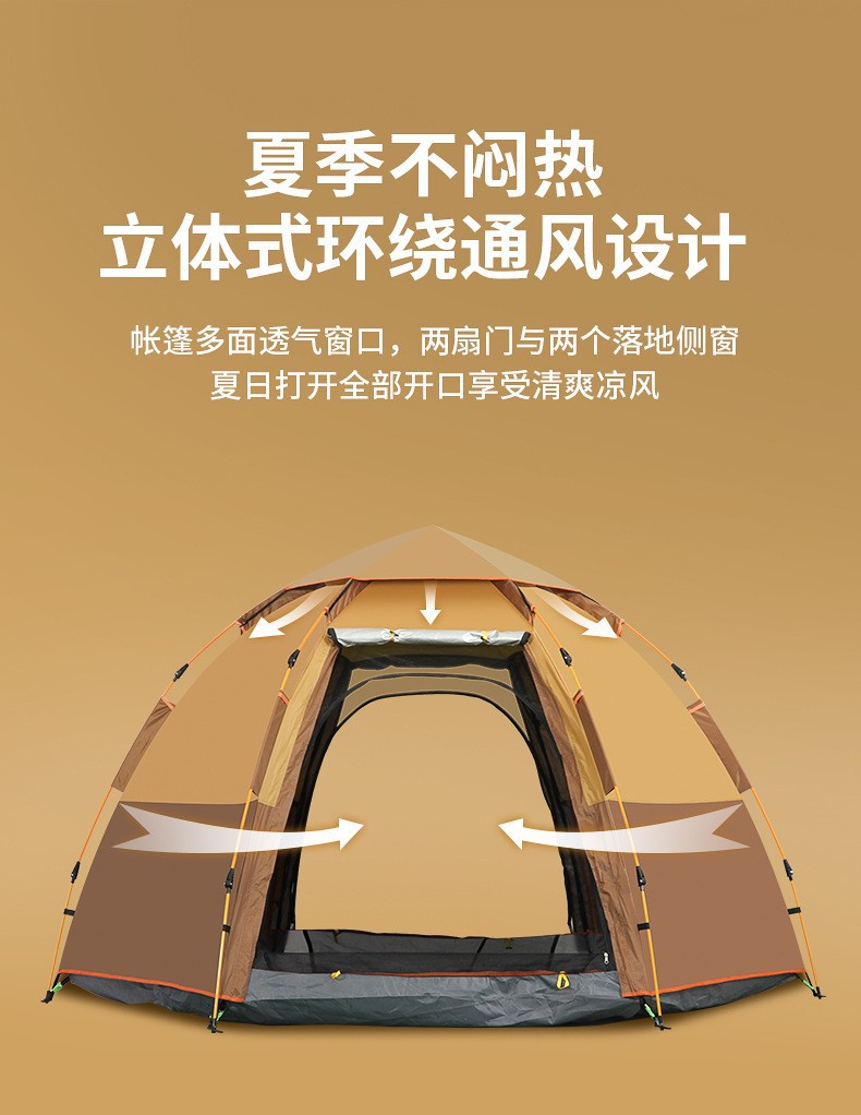 O1CN01IqCxYi1enZf9mJZZH_!!3954