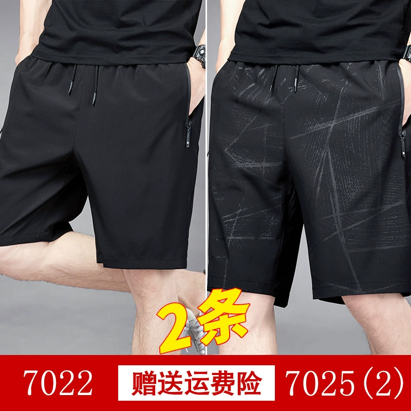 Thin silk sports shorts, oversize, plus size