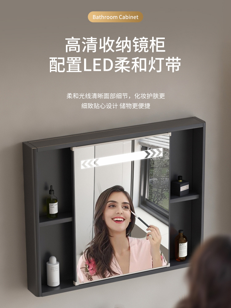 Mueble de baño de puerta corredera fregadero oculto combinación de gabinete de lavabo de pared lavabo de baño feng shui espejo gabinete