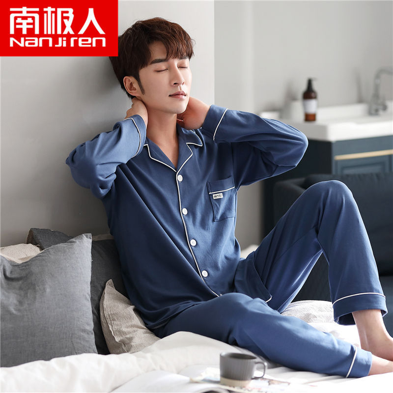 100% pijamas de algodón de primavera y otoño de manga larga traje de otoño e invierno de los hombres de solapa suelta más tamaño homewear