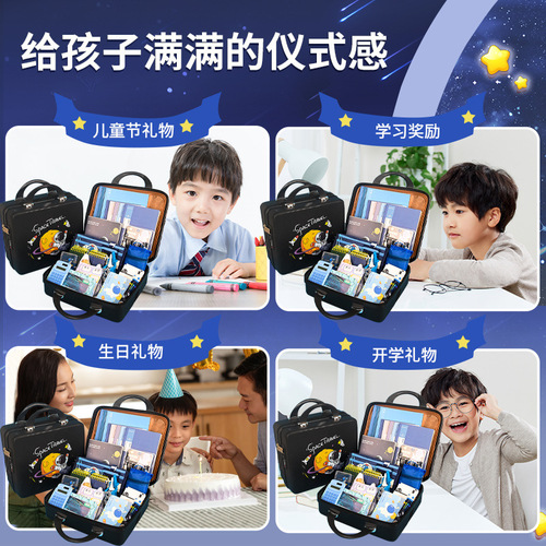 Stationery gift box set back-to-school gift package for primary and secondary school students school supplies astronaut stationery set birthday gift