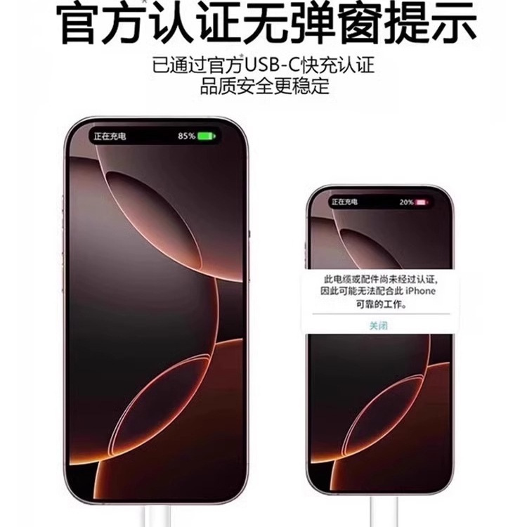 【官方认证】45W适用于苹果16/15充电器头iPhone17promax手机15pr|undefined