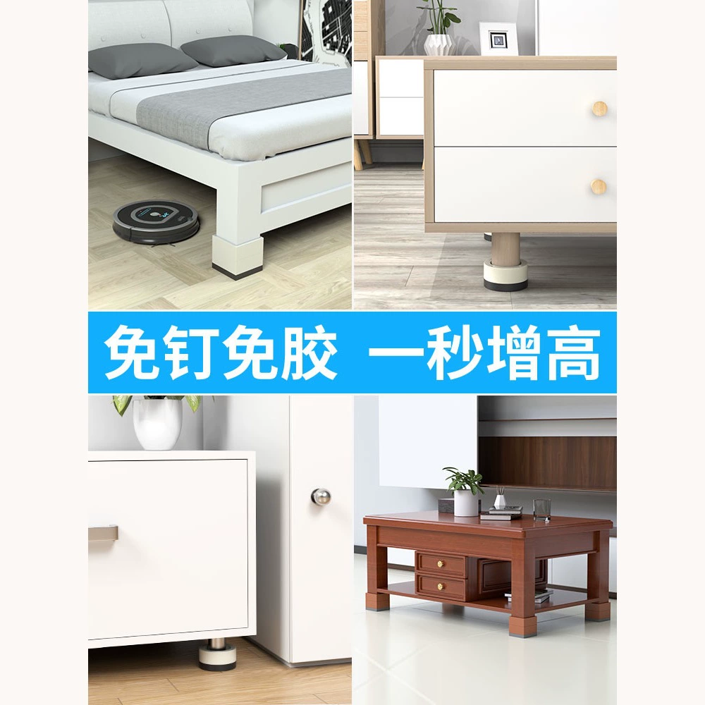 Adjustable furniture for table, doormat, sofa, protective corner covers