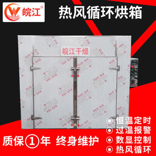 ���I늟�a�غ��� 늙C��Ȧ������� 늟���L��������Lѭ�h����