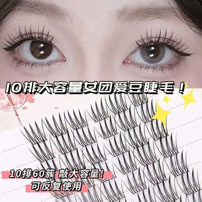 То же стиль как корейский визажист! Накладные ресницы для корейской girl group идола, высокое качество, изысканные и фотогеничные, естественные искусственные ресницы