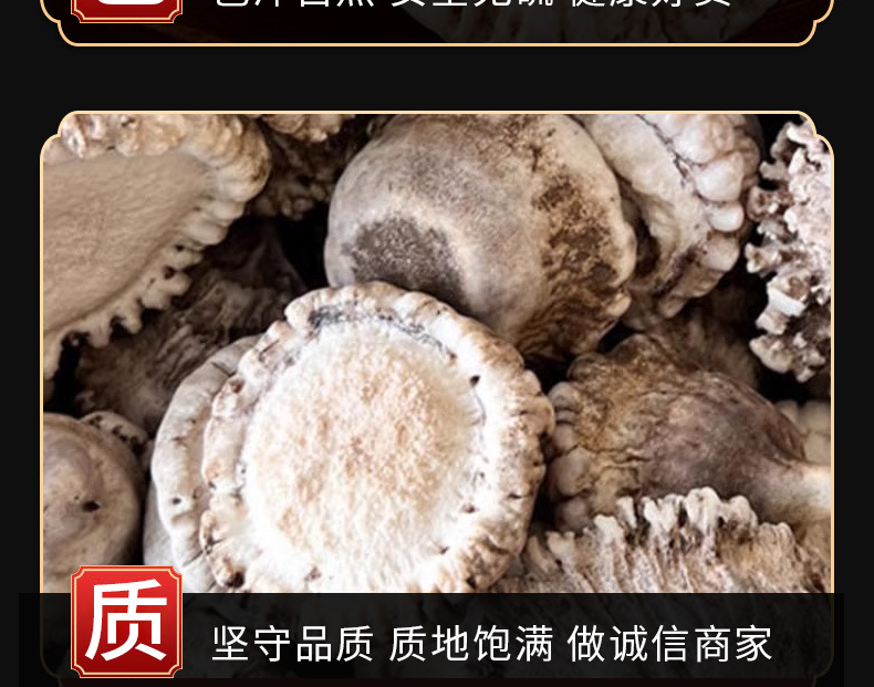 Deer Antler Cap Powder (Cervus nippon) — Dried Deer Antler Base Powder, 500g specifications