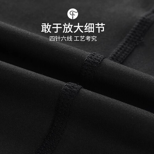 Cross-border quick-dry tight-fitting exercise fitness clothing men's set running pants cycling training top base innerwear high elasticity