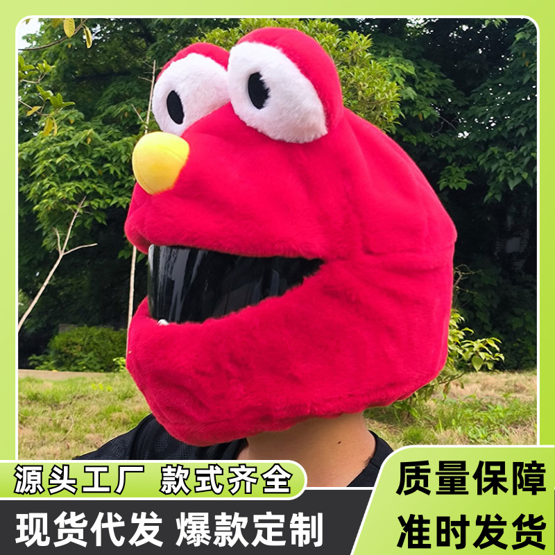 Helmet Cover Big-Eyed Monster Motorcycle Plush Hood Frog Riding Face Mask Warm Windproof