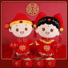 毛绒玩具;家居棉鞋;其他公仔