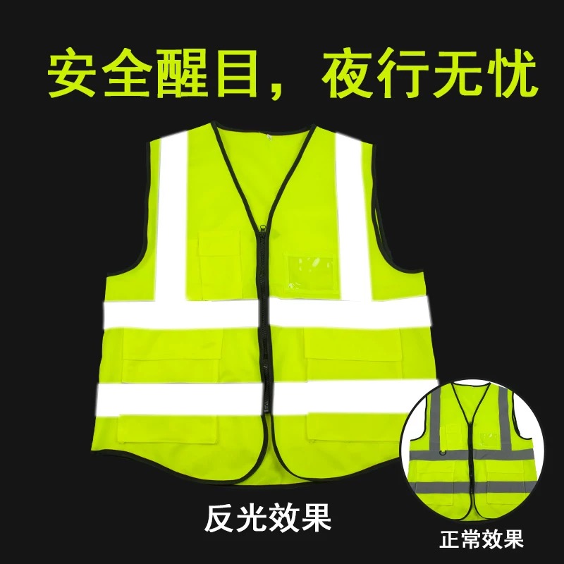 Trajes reflectantes chaleco de seguridad construcción de ingeniería de chaleco de impresión personalizada tráfico nocturno ropa de trabajo reflectante exterior