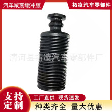 48331-12140�����ڷ���AE110 111 COROLLAǰ���������彺������