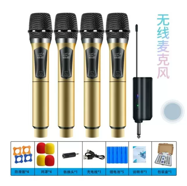 外贸 无线麦克风 多功能派对KTV 开会舞台演讲直播降噪抗干扰话筒