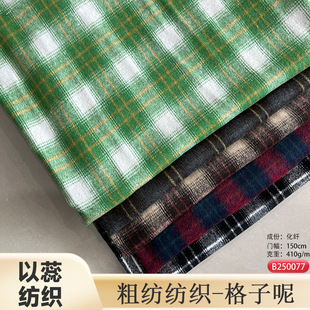 �ﶬ410g����Ь��ñ������ҾӴּ�������ë�ë��ɫ�����ؽq����