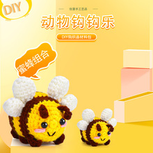 ���R�d���u�h�����ϰ�ë����������۷�M���ֹ�֧�ִ��l������ˇ