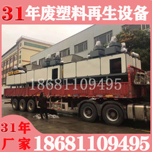 LwPETVȪˮƿϴճھ ƿߜ؟ϴ